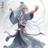 Jianxin