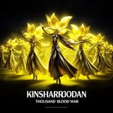 Kinshara Butodan