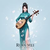 Ruan Mei