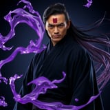 Kenjaku